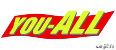 2018中國摩托車行業十佳供應商